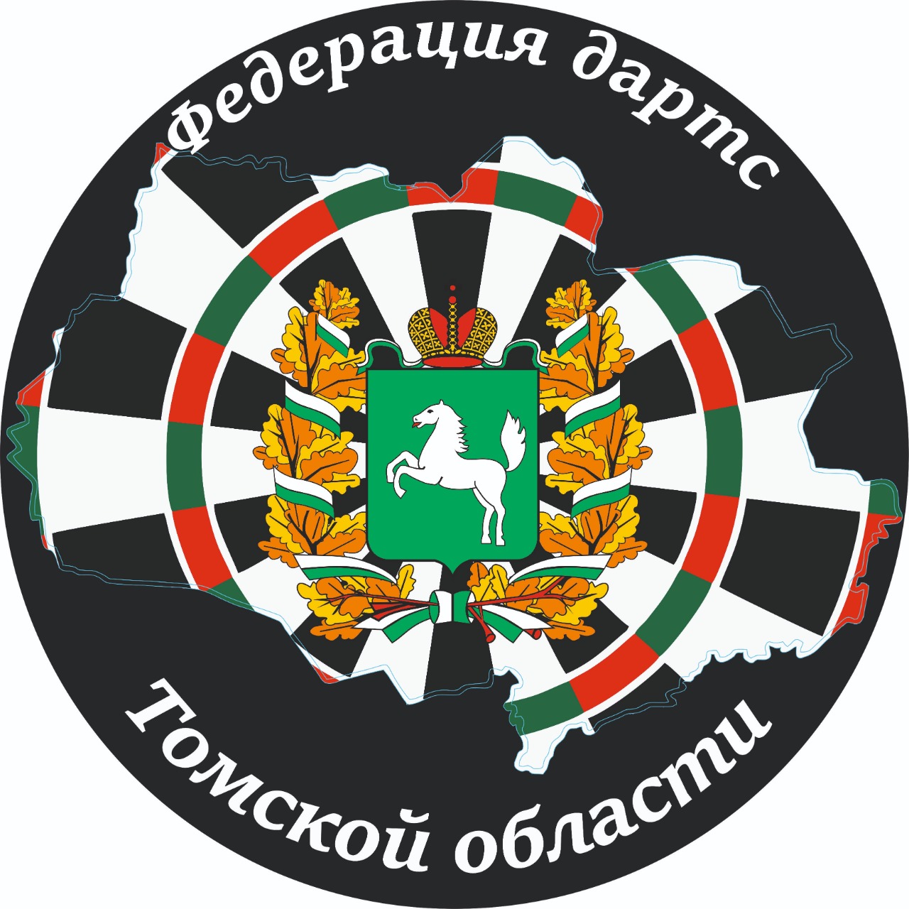 Федерация дартс Томск